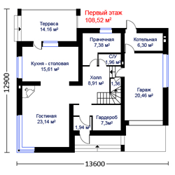 Кликните для увеличения